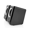 Nedis PC Speaker 2.0 18 W USB Powered (CSPR20020BK) (NEDCSPR20020BK)-NEDCSPR20020BK