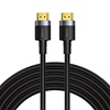 Baseus Cafule 4KHDMI Male To 4KHDMI Male Adapter Cable 5m Black (CADKLF-H01) (BASCADKLF-H01)-BASCADKLF-H01