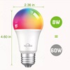 Gosund WB4 Smart Λάμπες LED για Ντουί E27 και Σχήμα A60 RGBW 800lm Dimmable 2τμχ (WB4-2pack) (GOSWB4-2PACK)-GOSWB4-2PACK
