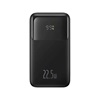 Baseus Comet Power Bank 10000mAh 22.5W με Θύρα USB-A και Θύρα USB-C Power Delivery Μαύρο (PPMD020001) (BASPPMD020001)-BASPPMD020001