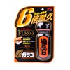 Soft99 Ultra Glaco 70ml (10310) (S9910310)-S9910310