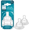 Philips Θηλές από Σιλικόνη Baby Bottle Flow 1 Nipple 2τμχ (SCY761/02) (PHISCY761.02)-PHISCY761.02