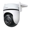 TP-LINK Outdoor Pan/Tilt Security Wi-Fi Camera (TAPO C520WS) (TPC520WS)-TPC520WS