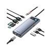 Baseus Gleam USB-C Docking Station με HDMI 4K PD Ethernet και συνδεση 2 Οθονών Γκρι (CAHUB-CU0G) (BASCAHUB-CU0G)-BASCAHUB-CU0G