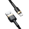 Baseus Cafule Braided USB to Lightning Cable Μαύρο/Χρυσό 2m  (CALKLF-CV1) (BASCALKLF-CV1)-BASCALKLF-CV1