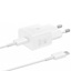 Samsung Φορτιστής και Καλώδιο USB-C 25W Λευκός (EP-T2510XWEGEU) (SAMEP-T2510XWEGEU)-SAMEP-T2510XWEGEU