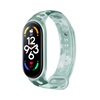 Xiaomi Smart Band 7 Strap Khaki Green (BHR6492GL) (XIABHR6492GL)-XIABHR6492GL
