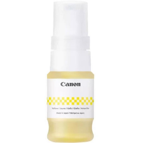Canon Μελάνι Inkjet GI-45 Yellow (6287C001) (CANGI-45Y)-CANGI-45Y