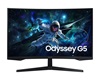 SAMSUNG LS27CG552EUXEN Odyssey G5 Curved WQHD Gaming Monitor 27'' 165Hz (SAMLS27CG552EUXEN)-SAMLS27CG552EUXEN