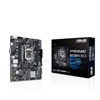 Asus Prime H510M-K R2.0 Motherboard Micro ATX με Intel 1200 Socket (90MB1E80-M0EAY0) (ASU90MB1E80-M0EAY0)-ASU90MB1E80-M0EAY0