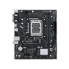 Asus Prime H610M-R D4 Motherboard Micro ATX με Intel 1700 Socket (90MB1B40-M0ECY0) (ASU90MB1B40-M0ECY0)-ASU90MB1B40-M0ECY0