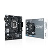 Asus Prime H610M-R D4 Motherboard Micro ATX με Intel 1700 Socket (90MB1B40-M0ECY0) (ASU90MB1B40-M0ECY0)-ASU90MB1B40-M0ECY0