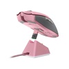 Razer Viper Ultimate Wireless RGB Gaming Mouse 20000 DPI Pink (RZ01-03050300-R3M1) (RAZRZ01-03050300-R3M1)-RAZRZ01-03050300-R3M1