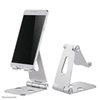 Neomounts Foldable Smartphone Stand up to 7'' (NEODS10-160SL1)-NEODS10-160SL1
