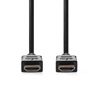 Nedis HDMI 2.0 Cable HDMI male - HDMI male 5m Μαύρο (CVGL34002BK50) (NEDCVGL34002BK50)-NEDCVGL34002BK50