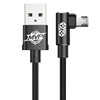 Baseus Mvp Elbow Cable USB To Micro USB 2a 1m - Black (CAMMVP-B01) (BASCAMMVP-B01)-BASCAMMVP-B01