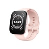 Amazfit Bip 5 Smartwatch Pastel Pink (W2215EU2N) (XIAW2215EU2N)-XIAW2215EU2N