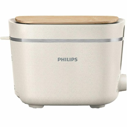 Philips Φρυγανιέρα 2 Θέσεων 830W Μπεζ (HD2640/10) (PHIHD2640-10)-PHIHD2640-10