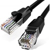 VENTION Cat.6 UTP Patch Cable 40M Black (IBEBV) (VENIBEBV)-VENIBEBV