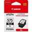 Canon Μελάνι Inkjet PG-575XL Black (5437C001) (CANPG-575XLBK)-CANPG-575XLBK