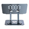 Baseus UltraStable Pro Laptop Stand Grey (B10059900811-00) (BASB10059900811-00)-BASB10059900811-00