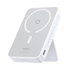 Baseus Powerbank MagPro Magnetic 5000mAh 20W, MagSafe (white) (P10064101223-00) (BASP10064101223-00)-BASP10064101223-00