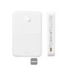 Baseus Powerbank MagPro Magnetic 5000mAh 20W, MagSafe (white) (P10064101223-00) (BASP10064101223-00)-BASP10064101223-00