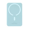 Baseus Magnetic Mini Air Powerbank 10000mAh 20W (blue) (P10059001313-00) (BASP10059001313-00)-BASP10059001313-00