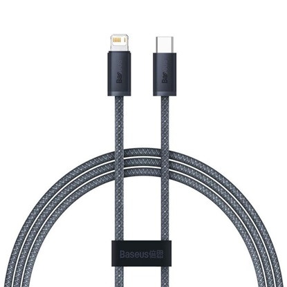Baseus Dynamic Series cable USB-C to Lightning, 20W, 1m (gray) (CALD000016) (BASCALD000016)-BASCALD000016
