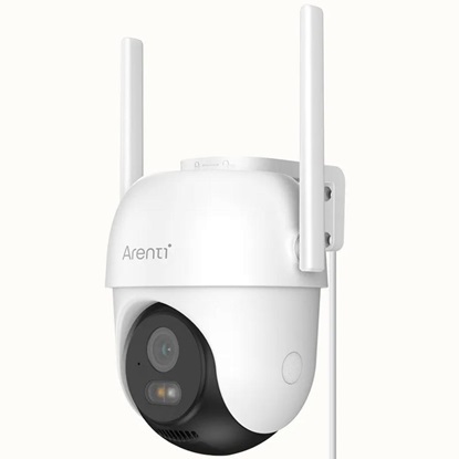 Arenti Outdoor 5G Wi-Fi UHD 2.5K/4MP Pan Tilt Zoom Camera (OP1) (AREOP1)-AREOP1