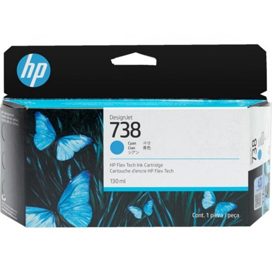 HP Μελάνι Inkjet No.738 130-ML Cyan DesignJet (498N5A) (HP498N5A)-HP498N5A