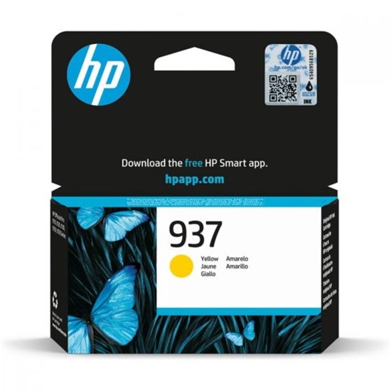 HP Μελάνι Inkjet No.937 Yellow (4S6W4NE) (HP4S6W4NE)-HP4S6W4NE
