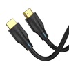 VENTION 8K HDMI Cable 5M Black (AANBJ) (VENAANBJ)-VENAANBJ