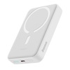 Baseus Powerbank mini  10000mAh USB-C 30W White (PPCX110202) (BASPPCX110202)-BASPPCX110202