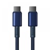 Baseus Cable USB-C to USB-C  Gold 100W 1m (P10319800321-03) (BASP10319800321-03)-BASP10319800321-03