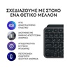 Logitech MX Keys S Ασύρματο Bluetooth Πληκτρολόγιο Αγγλικό US (920-011587) (LOGMXKEYSSBK)-LOGMXKEYSSBK