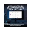Logitech MX Keys S Ασύρματο Bluetooth Πληκτρολόγιο Αγγλικό US (920-011587) (LOGMXKEYSSBK)-LOGMXKEYSSBK