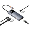 Baseus Docking Station 6σε1 Metal Gleam II Series USB-C σε 2xUSB 3.0 +USB-C + HDMI + USB-C PD + Ethernet RJ45 Γκρι (B00061802813-00) (BASB00061802813-00)-BASB00061802813-00