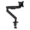 AOC AM400 Single Monitor Arm Black (AM400B) (AOCAM400B)-AOCAM400B