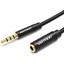 VENTION Cotton Braided 3.5mm Audio Extension Cable 5M Black Metal Type (BHBBJ) (VENBHBBJ)-VENBHBBJ