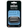 Braun Series 5/6 Ανταλλακτικό για Ξυριστικές Μηχανές (263067) (BRA263067)-BRA263067