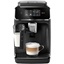 Philips Αυτόματη Μηχανή Espresso 1500W Πίεσης 15bar με Μύλο Άλεσης Μαύρη (EP2330/10) (PHIEP2330-10)-PHIEP2330-10