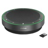 Jabra Speak2 75 MS Teams Link 380a (7700-309) (JAB7700-309)-JAB2775-319