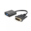 Gembird DVI-d To VGA Female Adapter (AB-DVID-VGAF-01) (GEMAB-DVID-VGAF-01)-GEMAB-DVID-VGAF-01