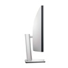 DELL U4924DW Monitor 49" (210-BGTX) (DELU4924DW)-DELU4924DW