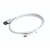 Gembird Ccp-m USB2-ambm-w-0.5m Micro USB 2.0 Cable Am-mbm5p 0.5m Charging Transmission White (CCP-MUSB2-AMBM-W-0.5M) (GEMCCP-MUSB2-AMBM-W-0.5M)-GEMCCP-MUSB2-AMBM-W-0.5M