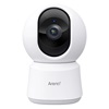 Arenti Indoor Wi-Fi 5MP/3K Pan-Tilt Camera (P2F ) (AREP2F )-AREP2F