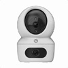 Ezviz Indoor IP Smart Camera H7c 2K+ Pan/Tilt Dual-Lens Wireless CS-H7c-R100-8G44WF (EZVCS-H7C-44WF-W2)-EZVCS-H7C-44WF-W2