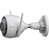 Ezviz Outdoor Wireless IP Camera Ezviz H3c 3K White (EZVH3C3KCS-H3C)-EZVH3C3KCS-H3C