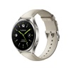 Xiaomi Smartwatch Watch 2 Titan Gray (BHR9306GL) (XIABHR9306GL)-XIABHR9306GL